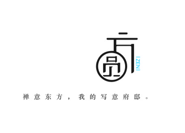 源氏木语：以杰出质量与立异规划引领家居潮流